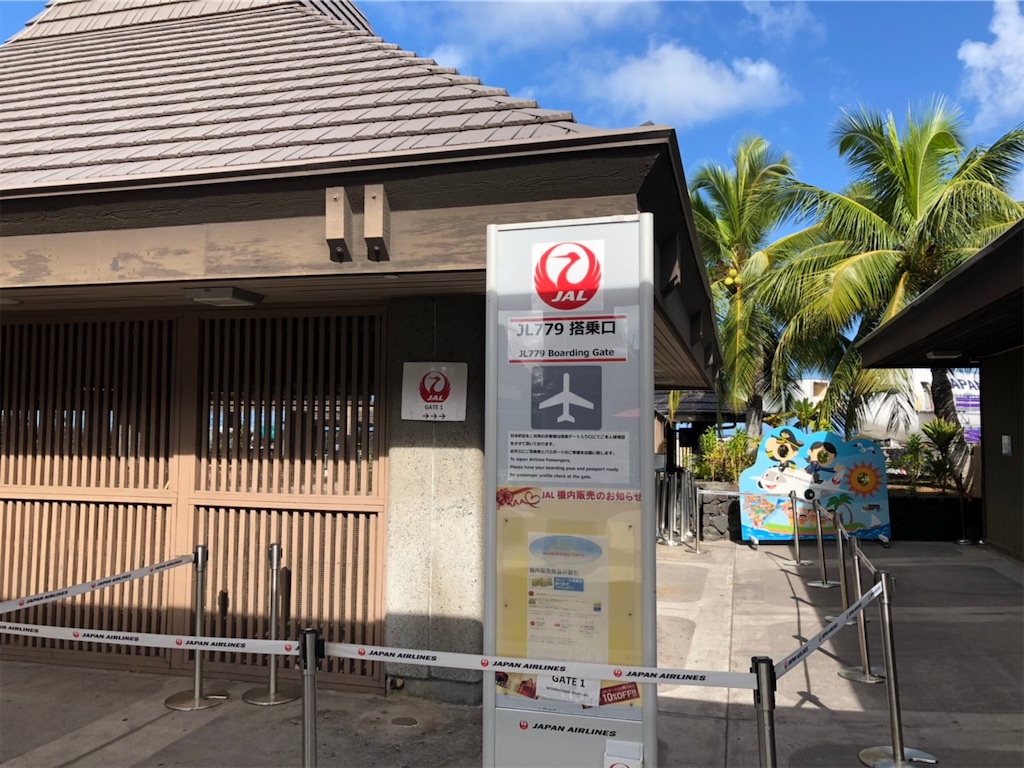 f:id:blueocchi:20200303140756j:image