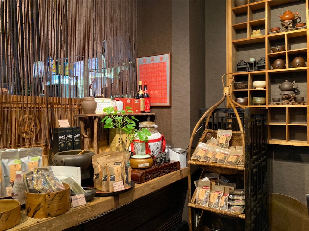 f:id:blueocchi:20210728154247j:image