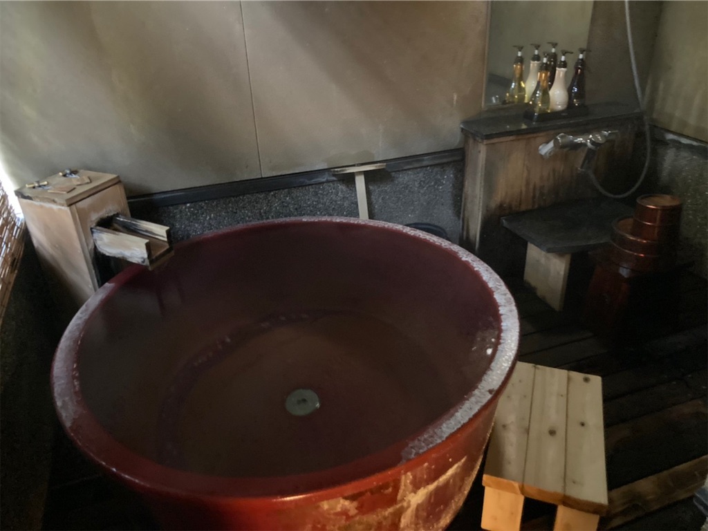 f:id:blueocchi:20220314142400j:image f:id:blueocchi:20220314142400j:image