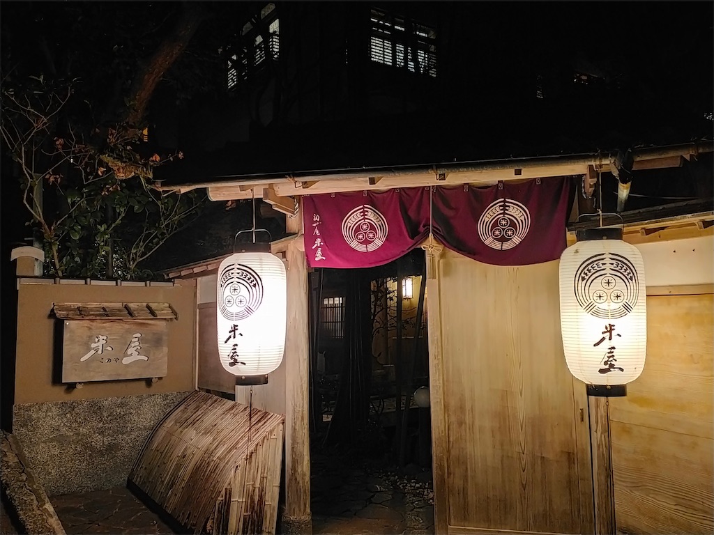 f:id:blueocchi:20220314142409j:image f:id:blueocchi:20220314142409j:image