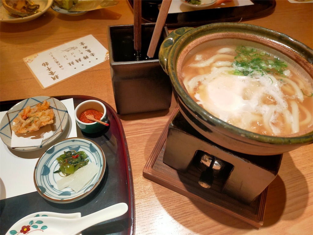 f:id:blueocchi:20220314142928j:image f:id:blueocchi:20220314142928j:image