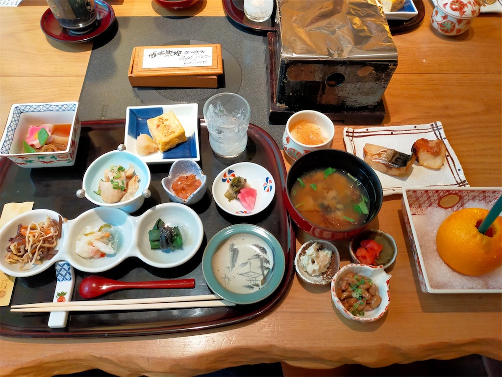 f:id:blueocchi:20220314143223j:image f:id:blueocchi:20220314143223j:image