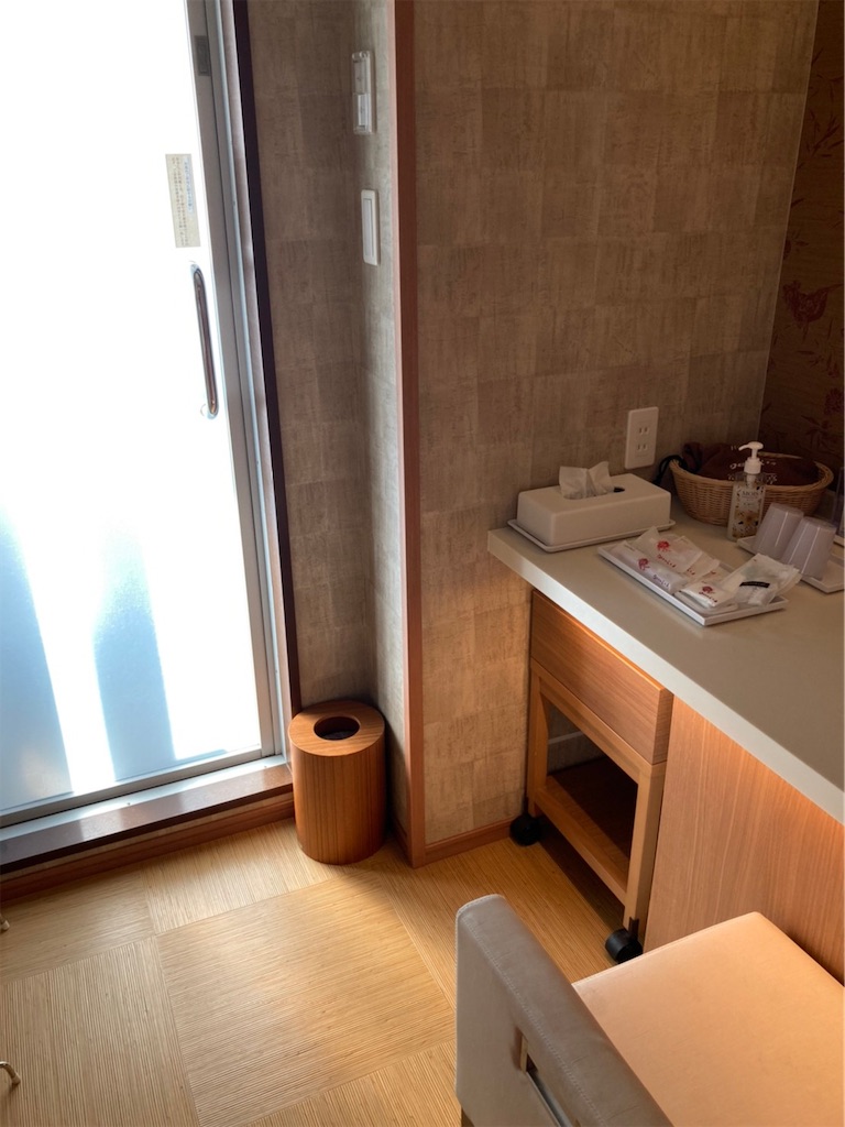 f:id:blueocchi:20220314144134j:image