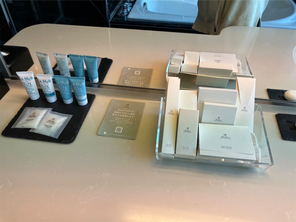 f:id:blueocchi:20221228092620j:image f:id:blueocchi:20221228092620j:image