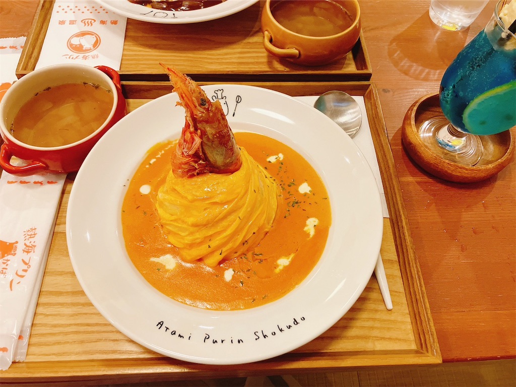 f:id:blueocchi:20230118121910j:image f:id:blueocchi:20230118121910j:image