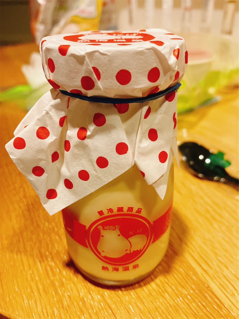 f:id:blueocchi:20230118122235j:image f:id:blueocchi:20230118122235j:image