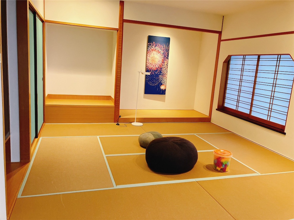 f:id:blueocchi:20230118122345j:image f:id:blueocchi:20230118122345j:image