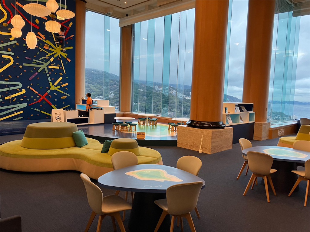 f:id:blueocchi:20230118122351j:image f:id:blueocchi:20230118122351j:image