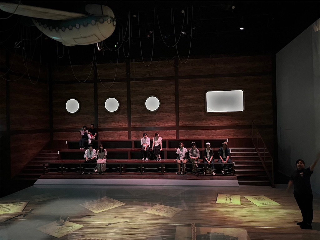 f:id:blueocchi:20230919205952j:image f:id:blueocchi:20230919205952j:image