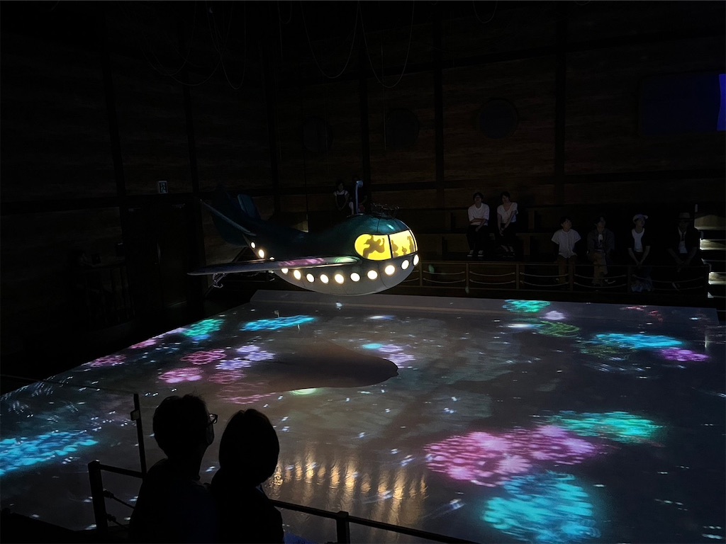 f:id:blueocchi:20230919205956j:image f:id:blueocchi:20230919205956j:image