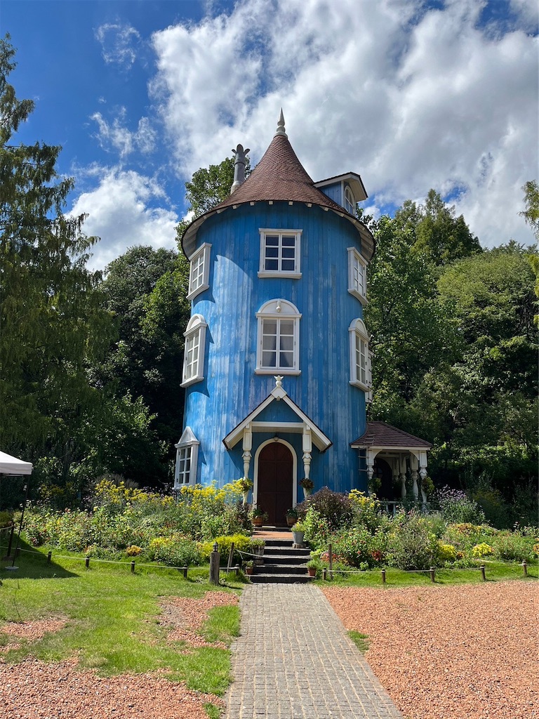 f:id:blueocchi:20230919205959j:image f:id:blueocchi:20230919205959j:image