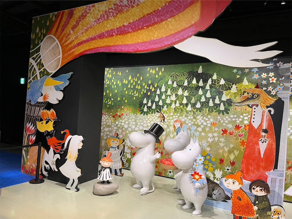 f:id:blueocchi:20230919210003j:image f:id:blueocchi:20230919210003j:image