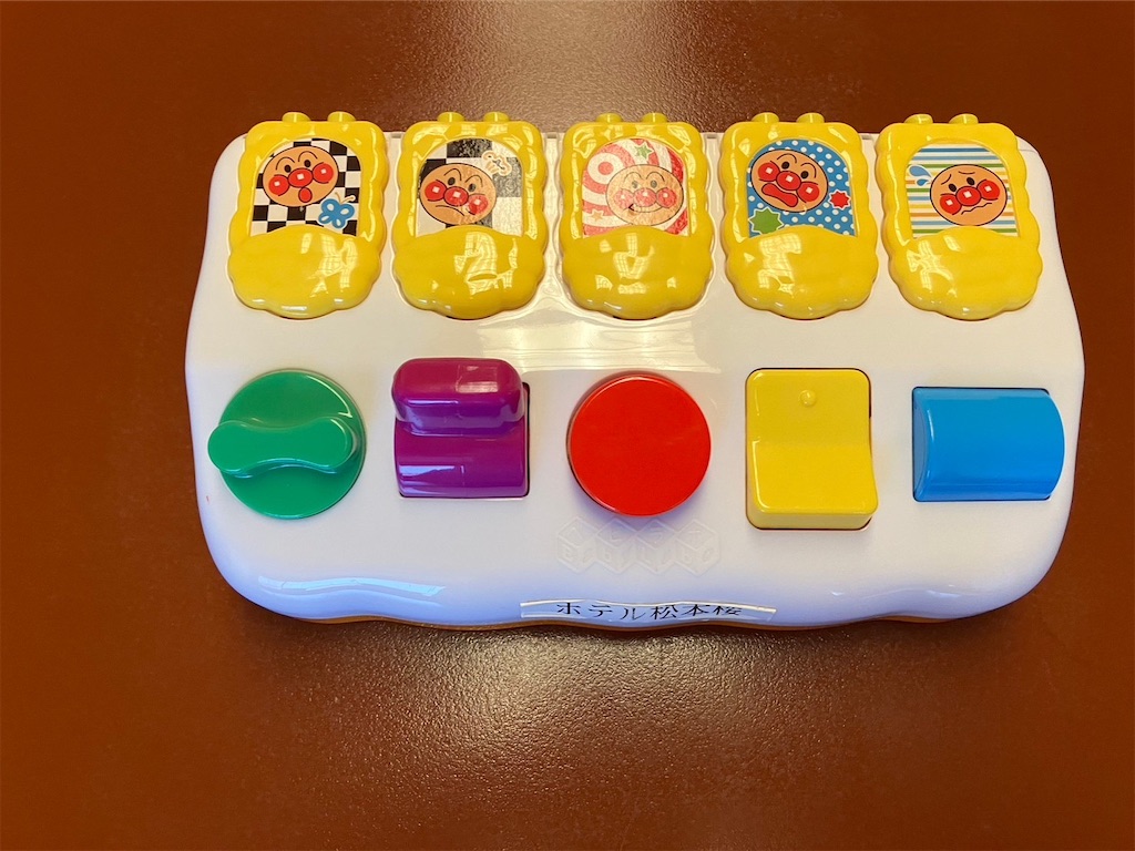 f:id:blueocchi:20230919211119j:image f:id:blueocchi:20230919211119j:image