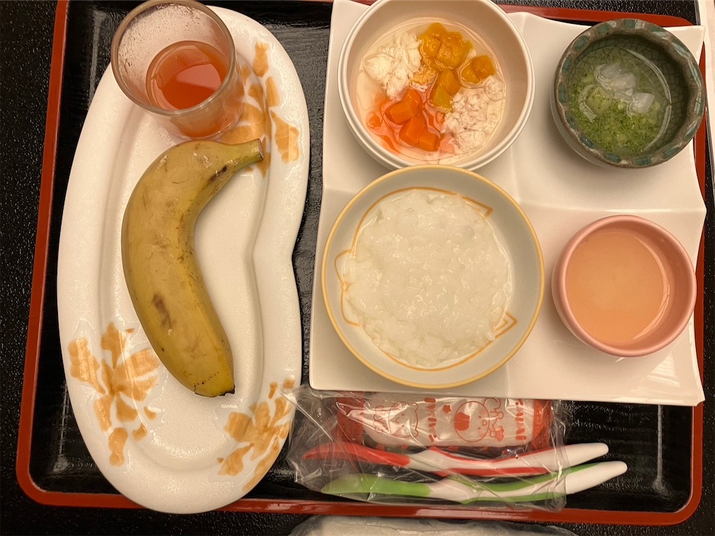 f:id:blueocchi:20230919211149j:image f:id:blueocchi:20230919211149j:image