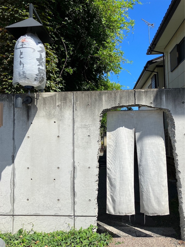 f:id:blueocchi:20230919211209j:image f:id:blueocchi:20230919211209j:image