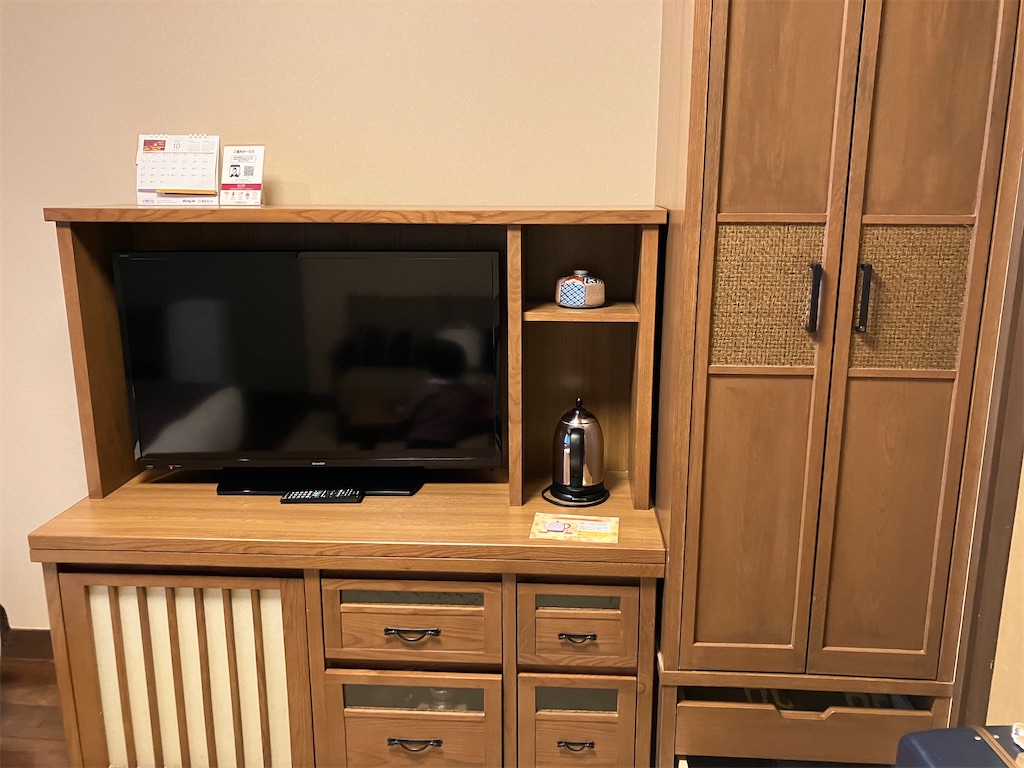 f:id:blueocchi:20231011135435j:image f:id:blueocchi:20231011135435j:image