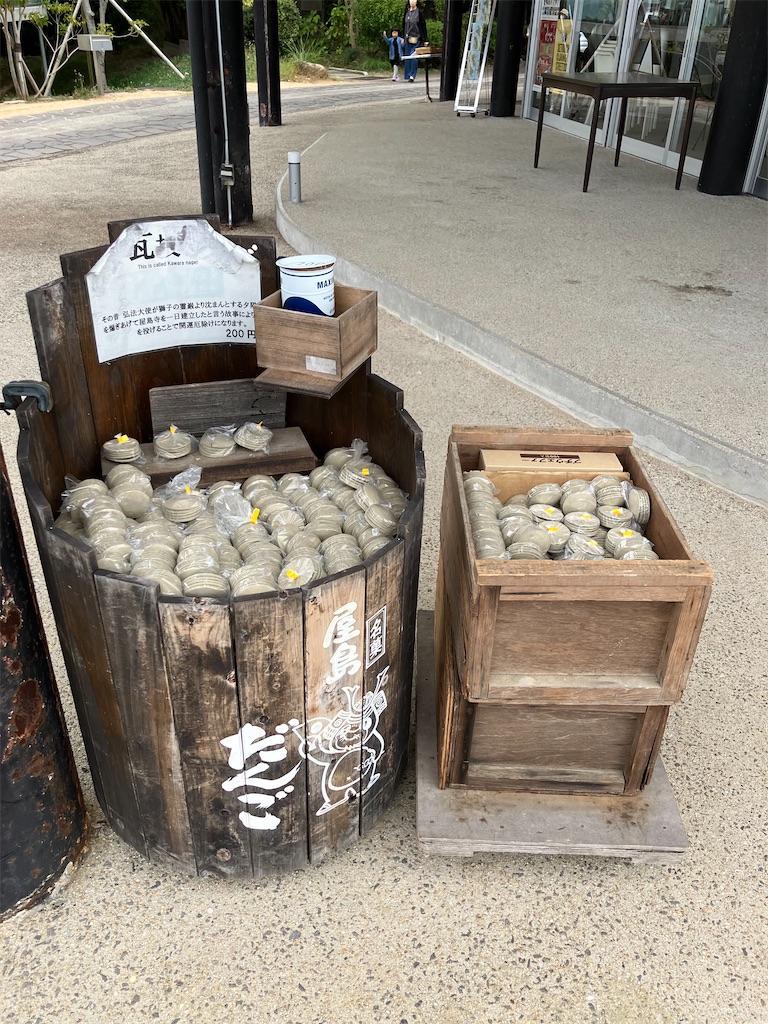 f:id:blueocchi:20231012145843j:image f:id:blueocchi:20231012145843j:image