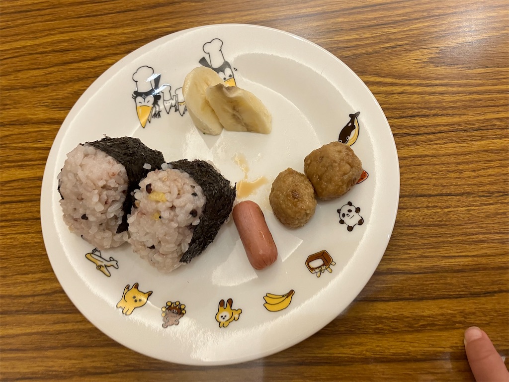 f:id:blueocchi:20231012145850j:image f:id:blueocchi:20231012145850j:image