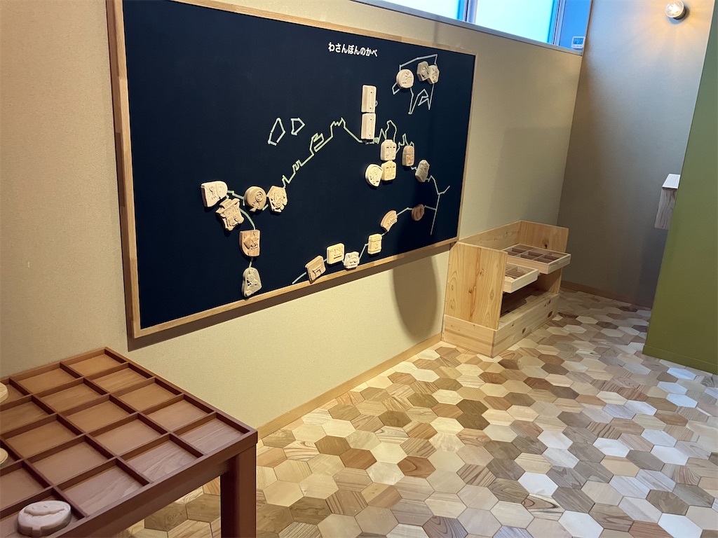 f:id:blueocchi:20231012145856j:image f:id:blueocchi:20231012145856j:image