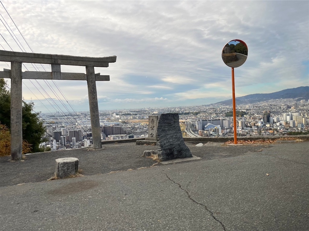 f:id:blueocchi:20231212144341j:image f:id:blueocchi:20231212144341j:image