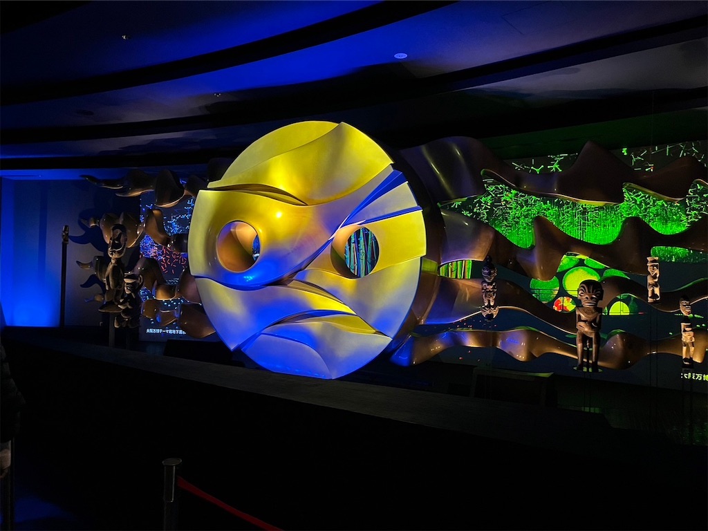 f:id:blueocchi:20231216082252j:image f:id:blueocchi:20231216082252j:image