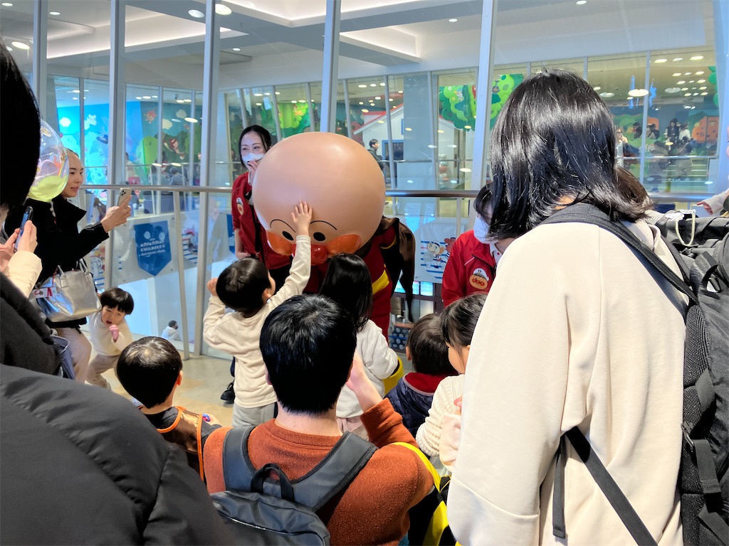 f:id:blueocchi:20240218152008j:image f:id:blueocchi:20240218152008j:image