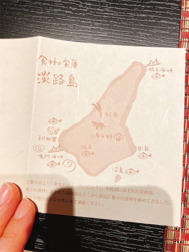 f:id:blueocchi:20240218152032j:image f:id:blueocchi:20240218152032j:image