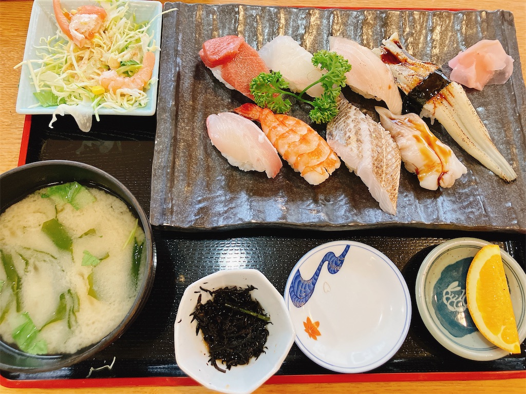 f:id:blueocchi:20240218152124j:image f:id:blueocchi:20240218152124j:image