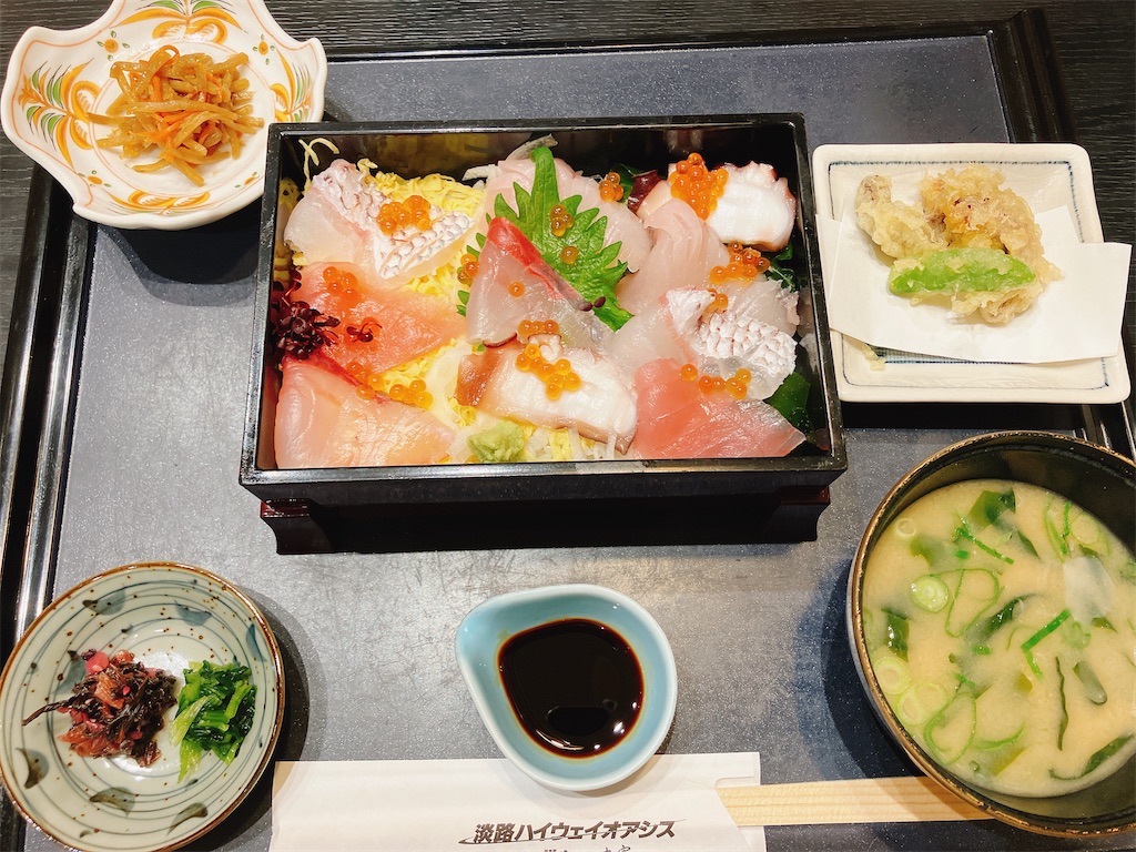 f:id:blueocchi:20240218152207j:image f:id:blueocchi:20240218152207j:image