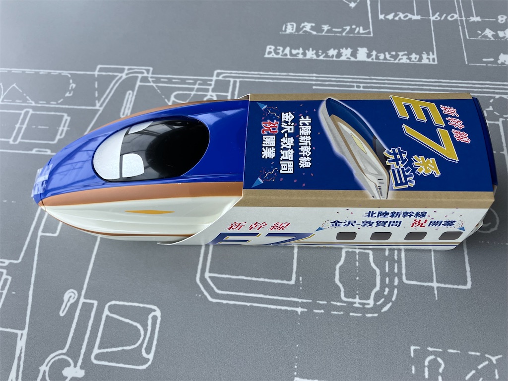 f:id:blueocchi:20240417152401j:image f:id:blueocchi:20240417152401j:image