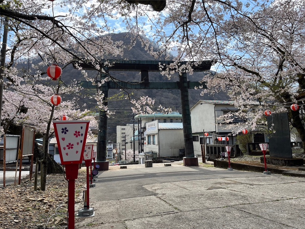 f:id:blueocchi:20240417153831j:image f:id:blueocchi:20240417153831j:image