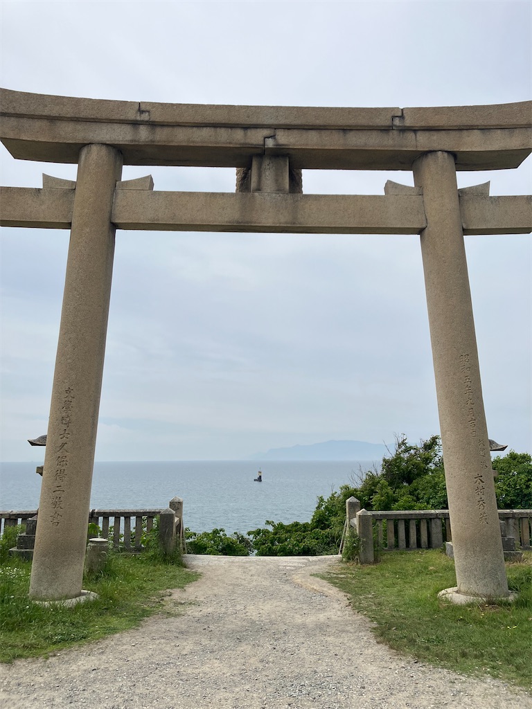 f:id:blueocchi:20240606211517j:image f:id:blueocchi:20240606211517j:image