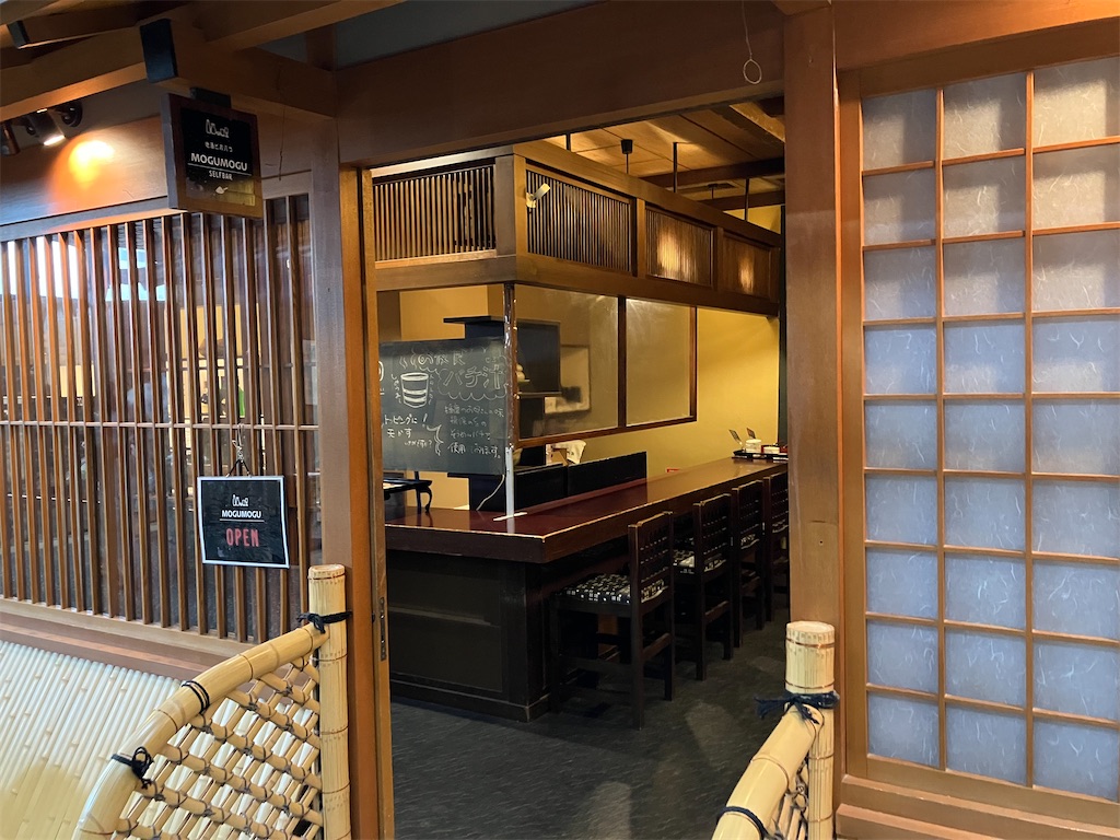 f:id:blueocchi:20240607080151j:image f:id:blueocchi:20240607080151j:image