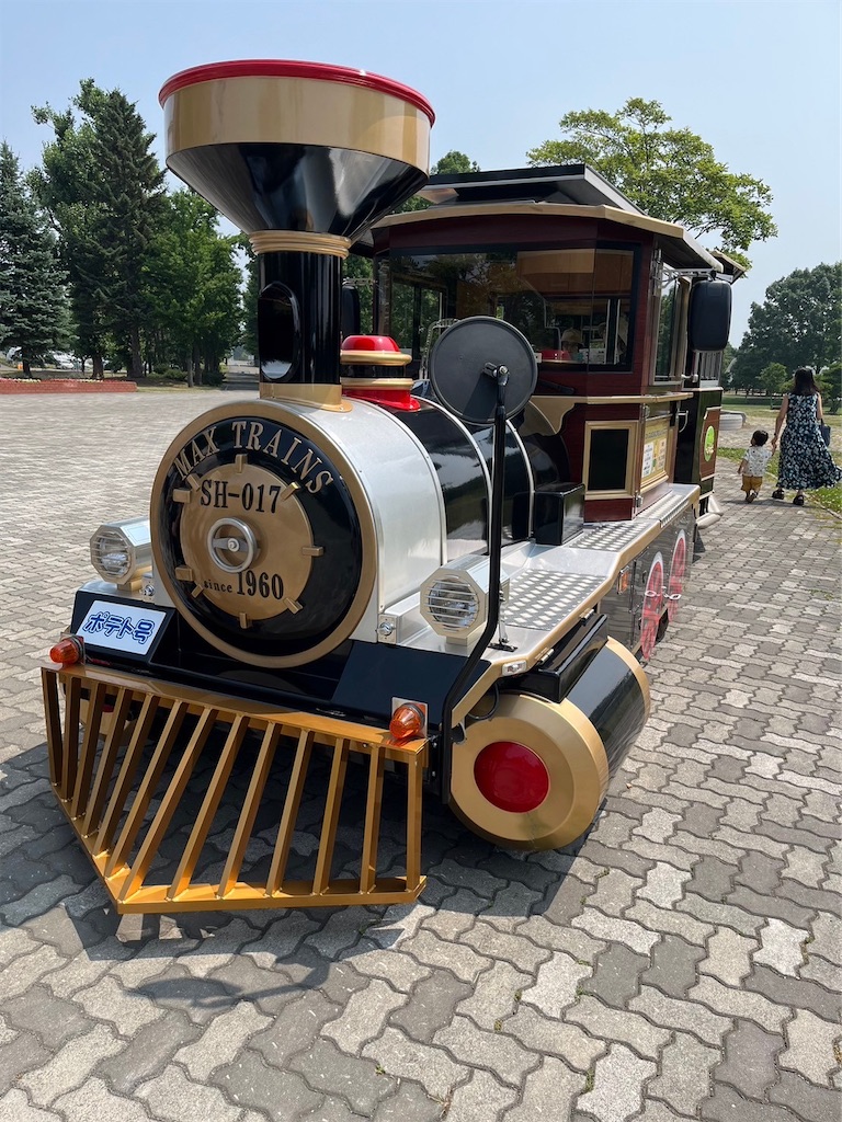 f:id:blueocchi:20240722094354j:image f:id:blueocchi:20240722094354j:image