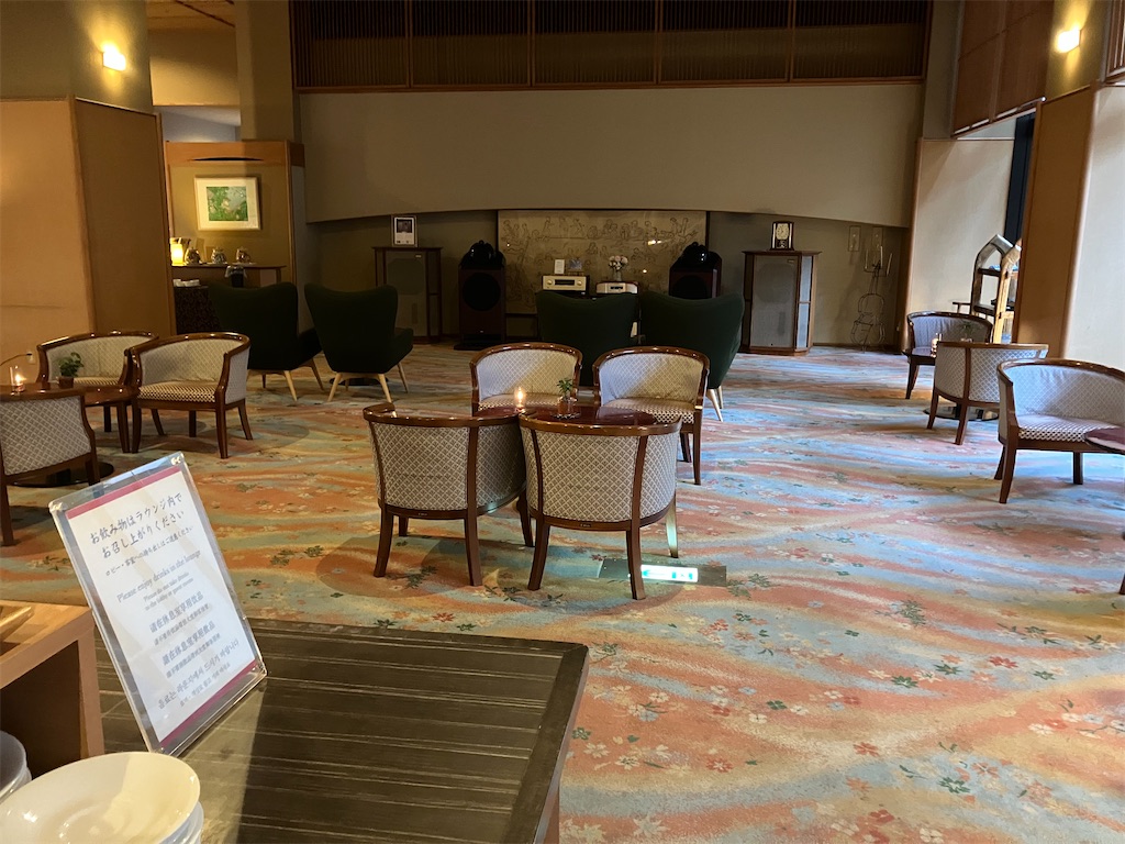 f:id:blueocchi:20240722101046j:image f:id:blueocchi:20240722101046j:image