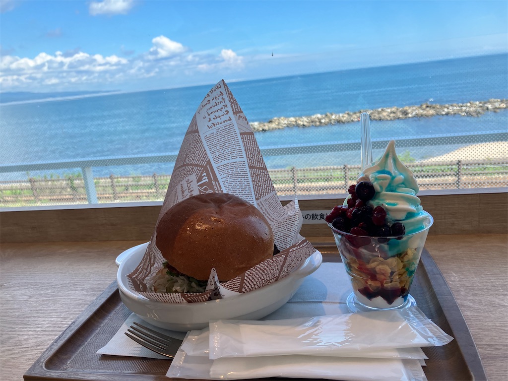 f:id:blueocchi:20240921202005j:image f:id:blueocchi:20240921202005j:image