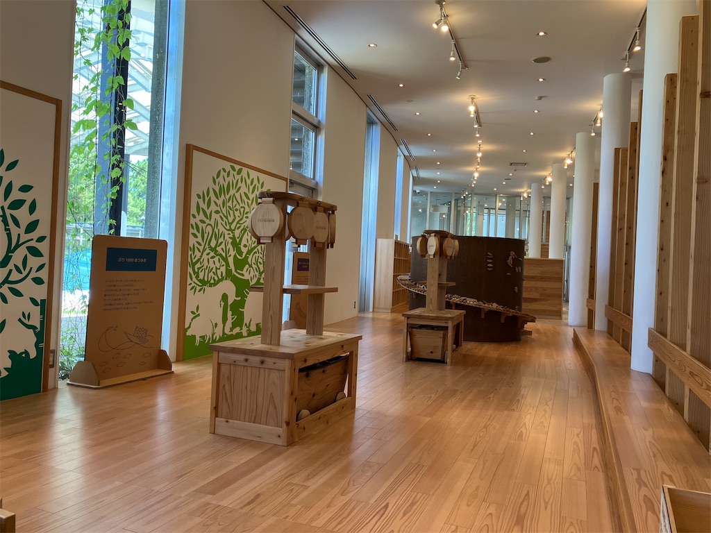 f:id:blueocchi:20240921203811j:image f:id:blueocchi:20240921203811j:image