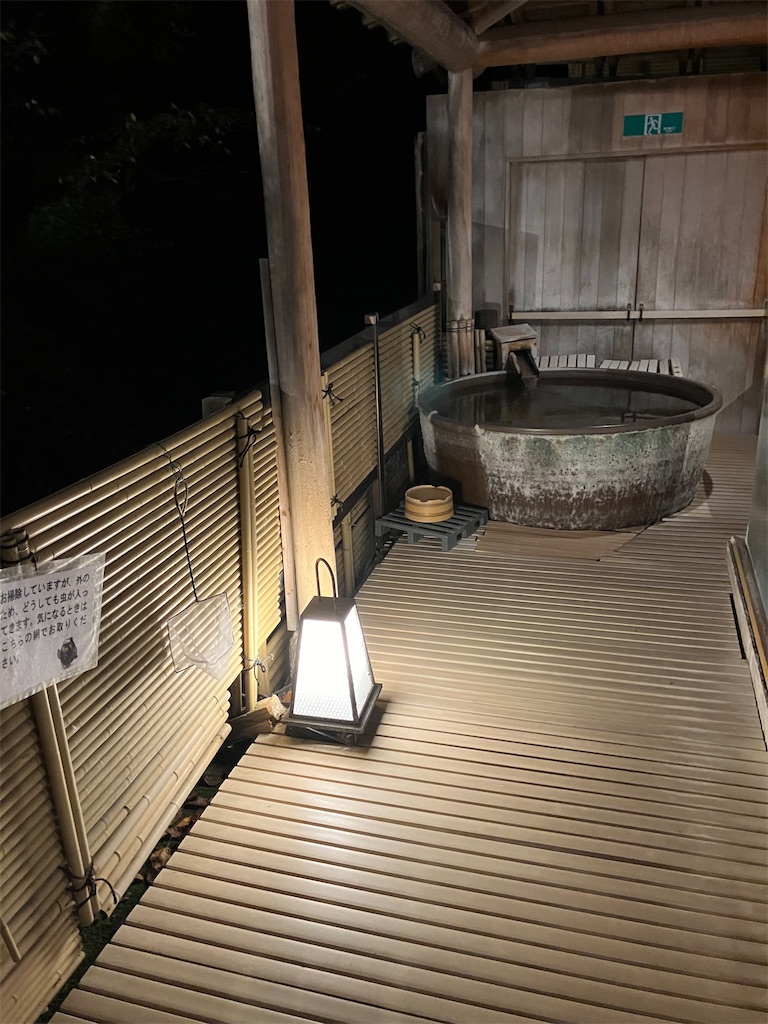 f:id:blueocchi:20240928133420j:image f:id:blueocchi:20240928133420j:image