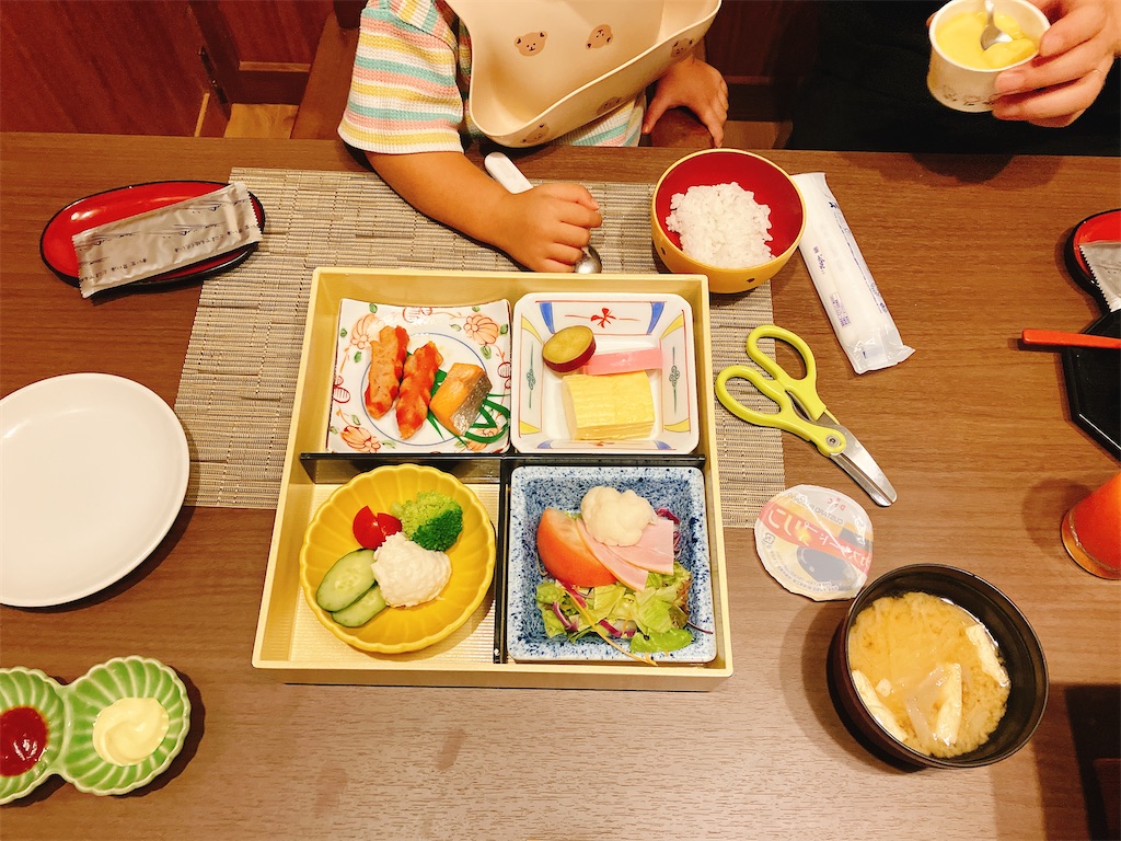 f:id:blueocchi:20240928133855j:image f:id:blueocchi:20240928133855j:image