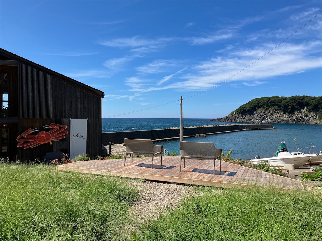 f:id:blueocchi:20241002135547j:image f:id:blueocchi:20241002135547j:image