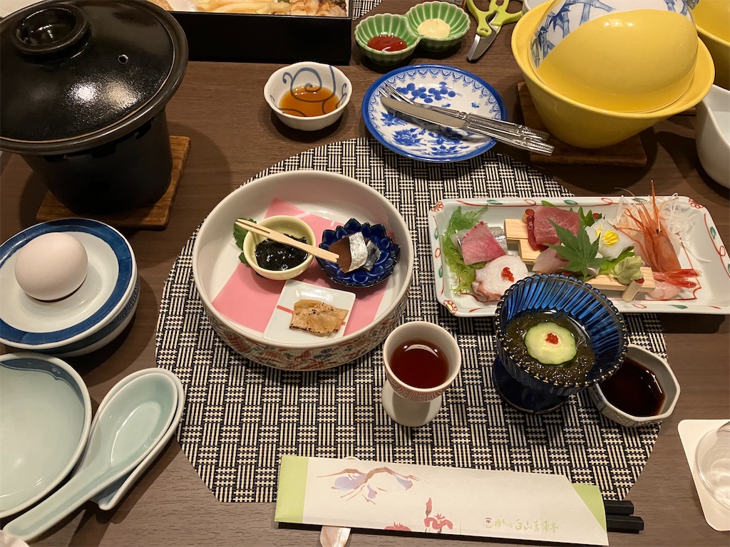 f:id:blueocchi:20241123130037j:image f:id:blueocchi:20241123130037j:image