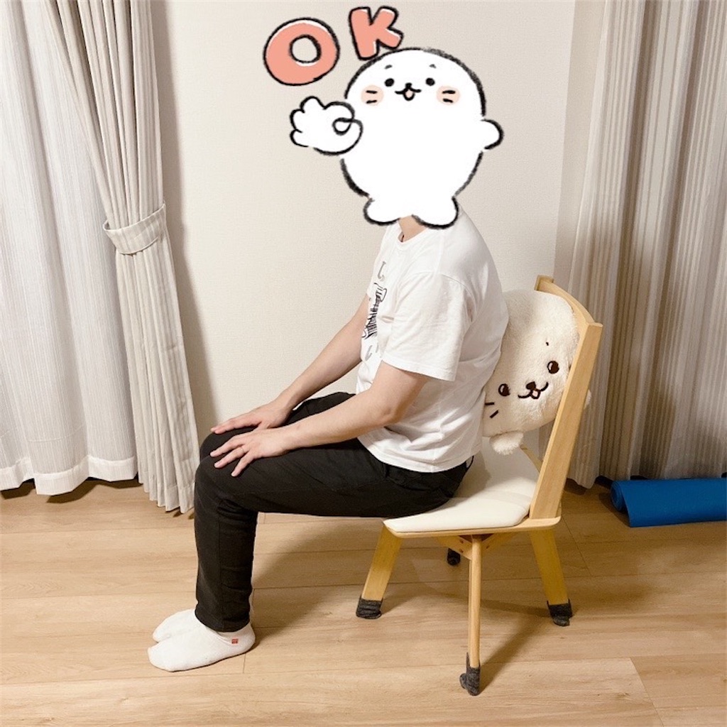 f:id:blueocean00:20240823223748j:image