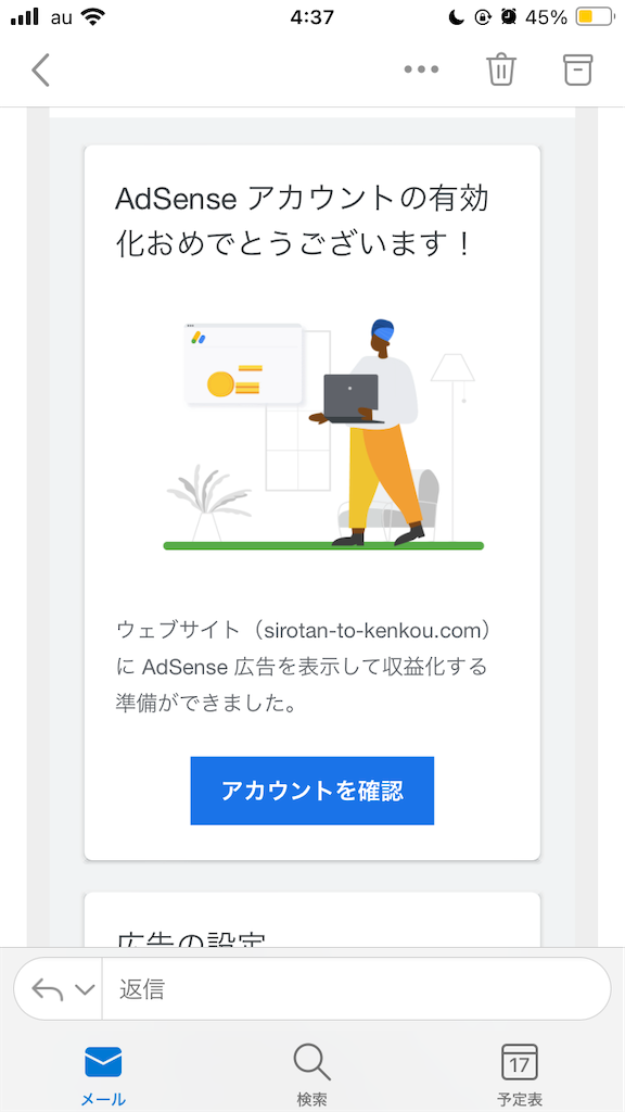 f:id:blueocean00:20240917144718p:image