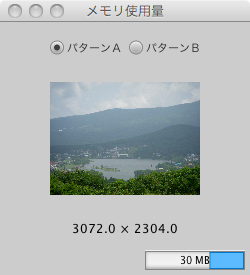 f:id:bluepapa32:20091029022534p:image f:id:bluepapa32:20091029022534p:image