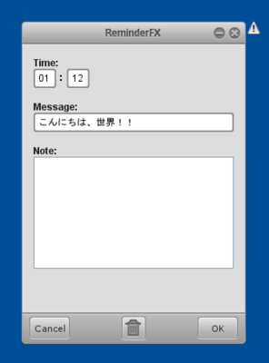 f:id:bluepapa32:20091204024259p:image