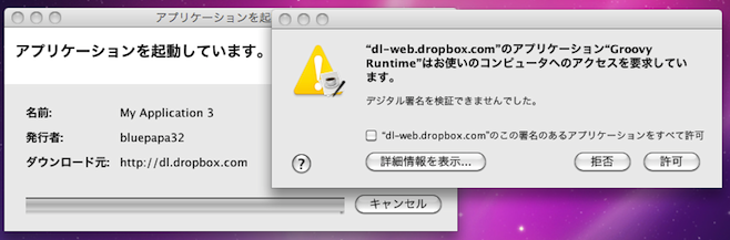 f:id:bluepapa32:20101023082450p:image