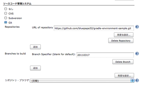 f:id:bluepapa32:20110318144059p:image f:id:bluepapa32:20110318144059p:image