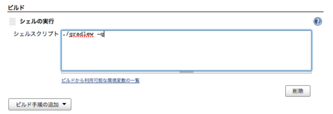 f:id:bluepapa32:20110318144118p:image f:id:bluepapa32:20110318144118p:image