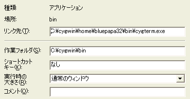 f:id:bluepapa32:20110407231216p:image f:id:bluepapa32:20110407231216p:image