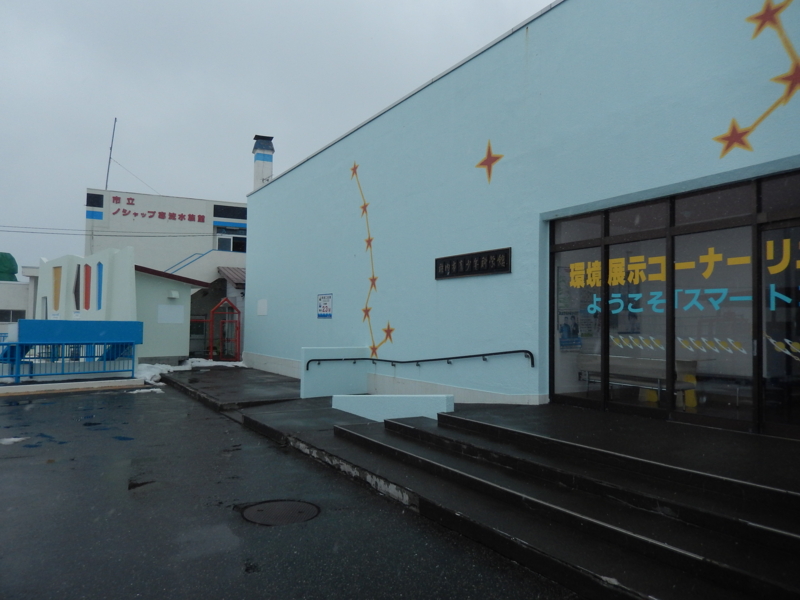 f:id:bluepost69:20150311164813j:plain f:id:bluepost69:20150311164813j:plain